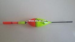 REMİXON 1 GR ŞAMANDIRA